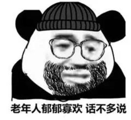 如何评价舌尖上的中国第三季第四集养