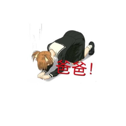 3d狂野飞车极速前进下载3d狂野飞车极速前进安卓2024最新版免费下载九游手游官网
