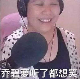 中国网红靠丢脸才能火到国外他们却凭真本事吓傻外国人就爱看你没见过世面的样子哈哈哈哈