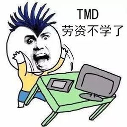 中学文凭去阿里面试,3分钟黑了阿里网络,他是让马云睡得最安稳的男人