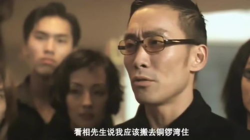 古惑仔以后铜锣湾只能有一个浩南,那就是我司徒浩南