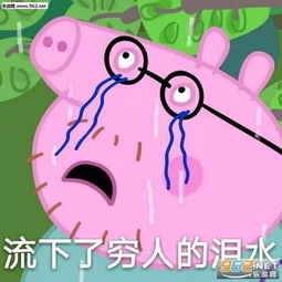 成都街头最近超火的夜光气球其实非常危险