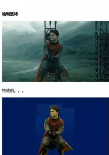 当大片没有了5毛特效,会是什么样子