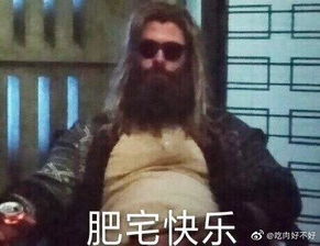 鲁东大学联通无缘无故扣钱
