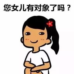 幼师的寒假是怎样度过的这群表情包亮了