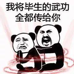 扩散曝光多名渣女,见到马上拉黑报警