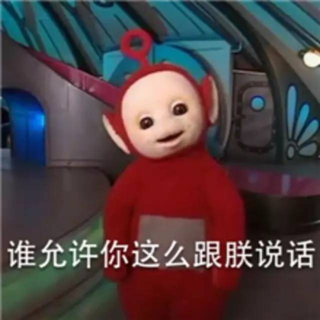盐城小学生写作业,笑死人了
