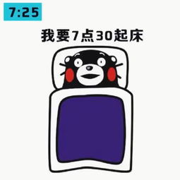 有一种拖延强迫症叫我想凑个整数