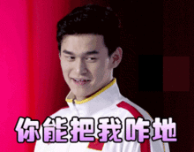 洪荒之力刷爆以后,突然心疼主持人