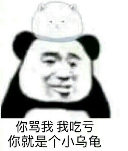 减肥