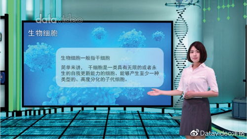 现在的精品在线课程录制都用什么设备