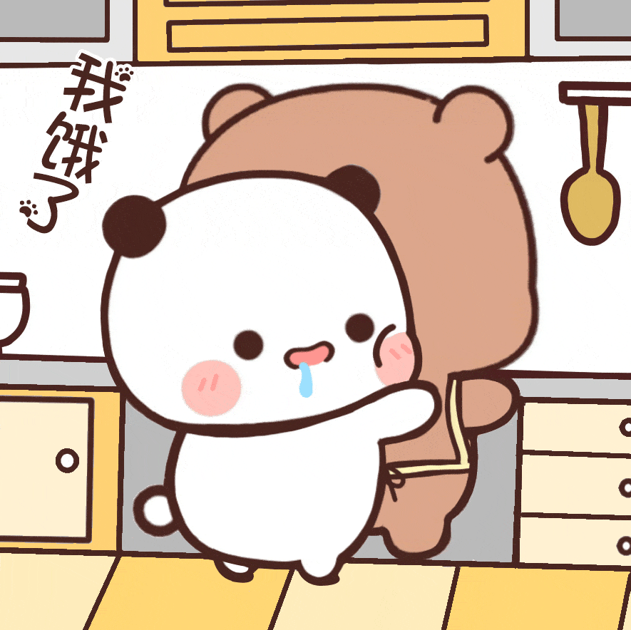 熊猫一二第弹