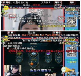 阿怡代打神秘举报者现身小苍微博怒刚脑残粉