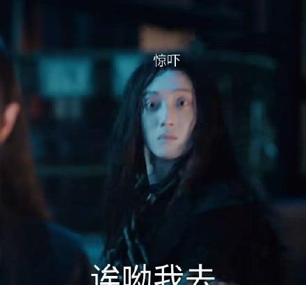 陈情令表情包有多逗忘羡cp秀恩爱,舅舅一句话羡羡求安慰