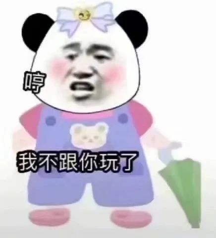 微信可爱表情包狗东西,在吗