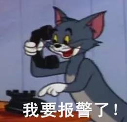 睡不着的时候你们都在想什么呢