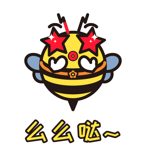皮皮的小蜜蜂