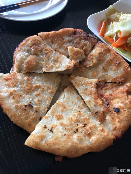 饼的全套表情包大饼