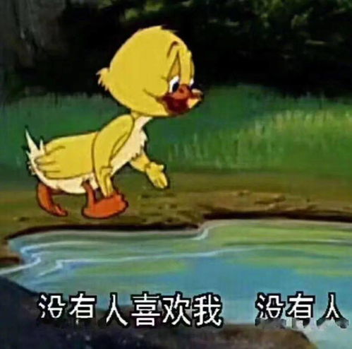 老外说的tom和jerry不是人名也不是猫和老鼠真正意思是