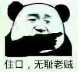 特朗普最后的疯狂美国正在背叛全人类