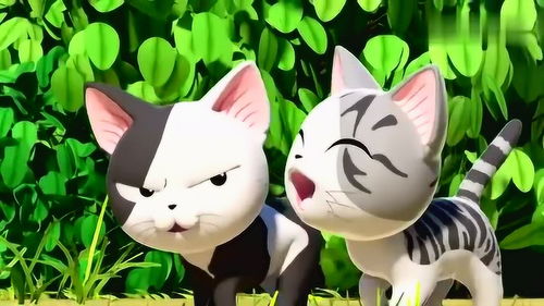 甜甜私房猫小猫一声吼,就问你怕不怕,可惜对面天然呆