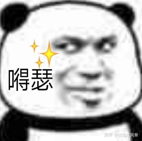 有哪些好看值得几刷的古言甜文男主是太子