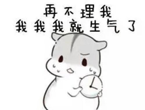 开心笑话去男神家,正巧赶上吃饭,他妈妈拉着我坐下吃饭