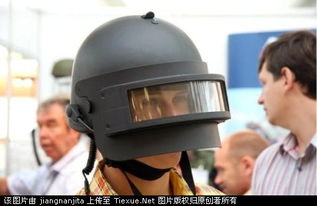 现在有把整个头全部罩住只露出眼睛的防弹头盔或防弹帽吗