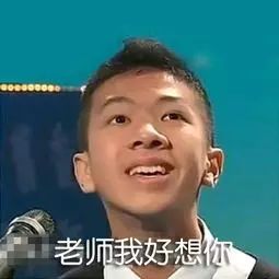 我再讲两分钟就下课,真的