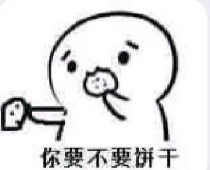 成都190
