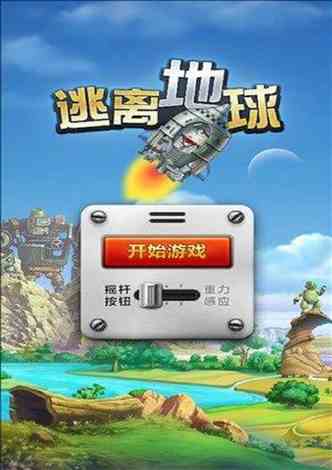 都市异能小说排行榜2020新书