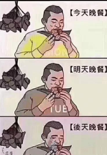 开心一刻发现怀孕后,赶紧给丈夫打电话,哪知打给了前男友