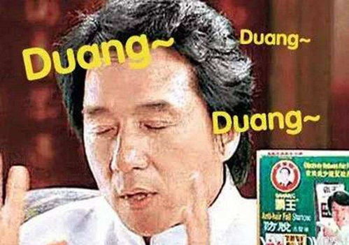 成龙,创始人夫内斗拖垮企业,霸王洗发水面临清盘