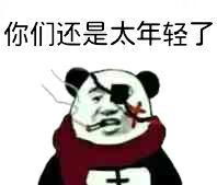 女王节,只有瘦下来才是一个女王