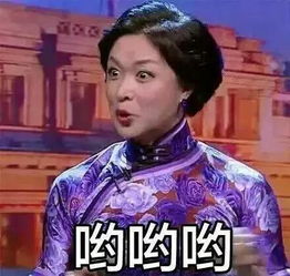 专业关爱表情包五百年