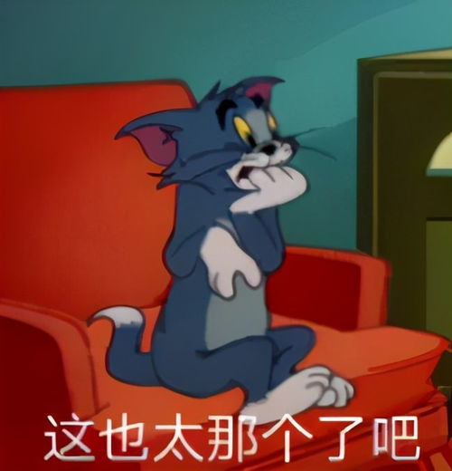 劈叉女星的故事拍到老公偷吃的她,为什么会忍气吞声呢