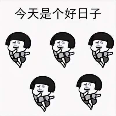 中小学生马上开学,是交作业还是焦头烂额