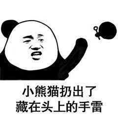 幽默笑话公园有一湖,放假了,有些人就会在湖边垂钓有一次老人