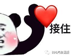 雨雨雨彬州又将迎来一轮降雨