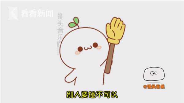 相册的视频怎么做成表情包表情
