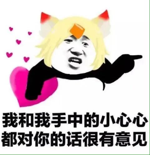开心幽默短笑话,趣味性十足,专治不开心