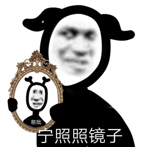 我拿你当朋友,你却在房间等我洗完澡......