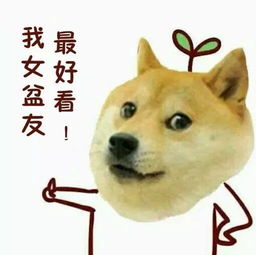 直男居然有这些出乎意料的优点