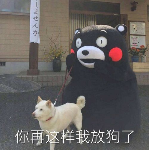 幽默笑话,跟男朋友逛街,看到一个很可爱的小朋友