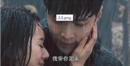 张艺兴二月红图片大全