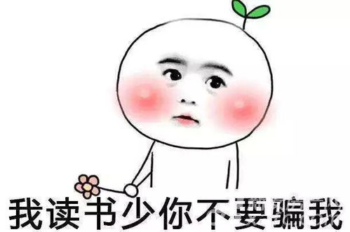 别再被忽悠了这些国外网红产品居然全都是国产货