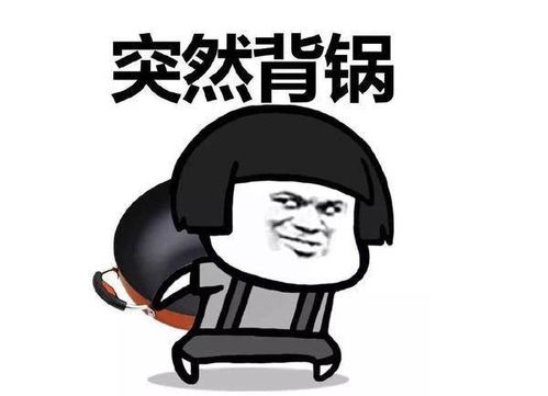 我兄弟成了我老婆2020年,越来越多的人悄悄在游戏中奔现
