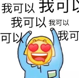 幸福棉花糖太苦涩男子加盟棉花糖机,被坑近3万
