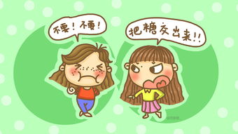 吃货搞笑微信表情包开心一刻