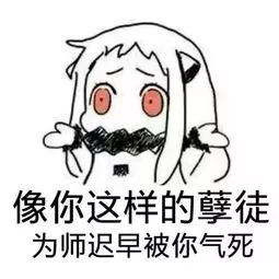 现在小学生写作文路子有多野看完笑出鹅叫哈哈哈哈哈哈哈哈轻松一刻